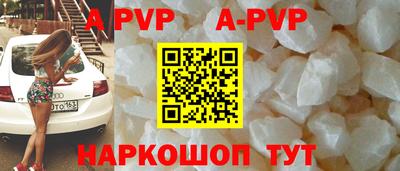марихуана Рязань