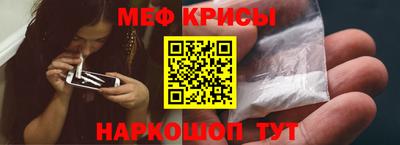 марихуана Рязань