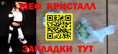 скорость Рыбинск