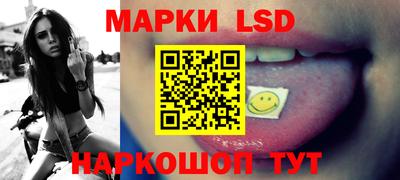 марихуана Рязань