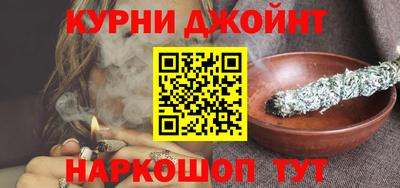 тгк Севастополь