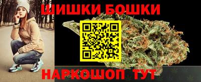 соль ск Рузаевка