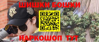 соль ск Рузаевка