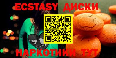 скорость Рыбинск
