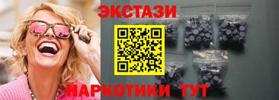 марихуана Рязань
