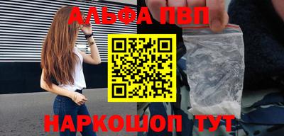 марихуана Рязань