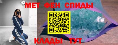 скорость Рыбинск
