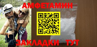 марихуана Рязань