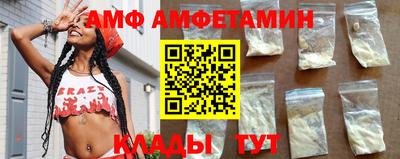 скорость Рыбинск