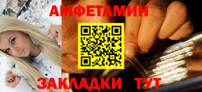 прущая мука Свободный