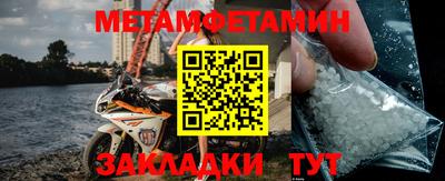 тгк Севастополь