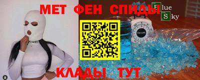 скорость Рыбинск