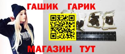 прущая мука Свободный