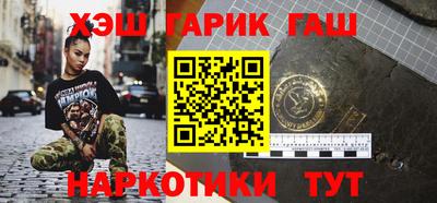 скорость Рыбинск