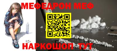 скорость Рыбинск