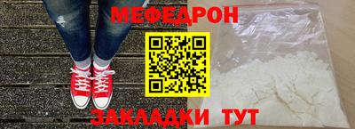 марихуана Рязань
