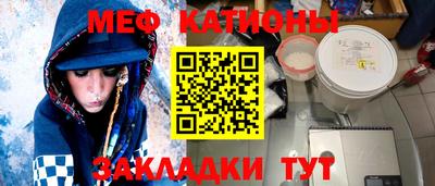 скорость Рыбинск