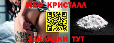скорость Рыбинск