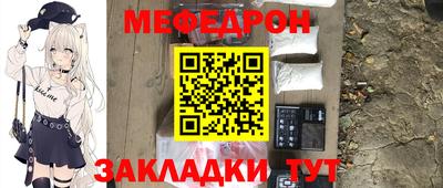 скорость Рыбинск