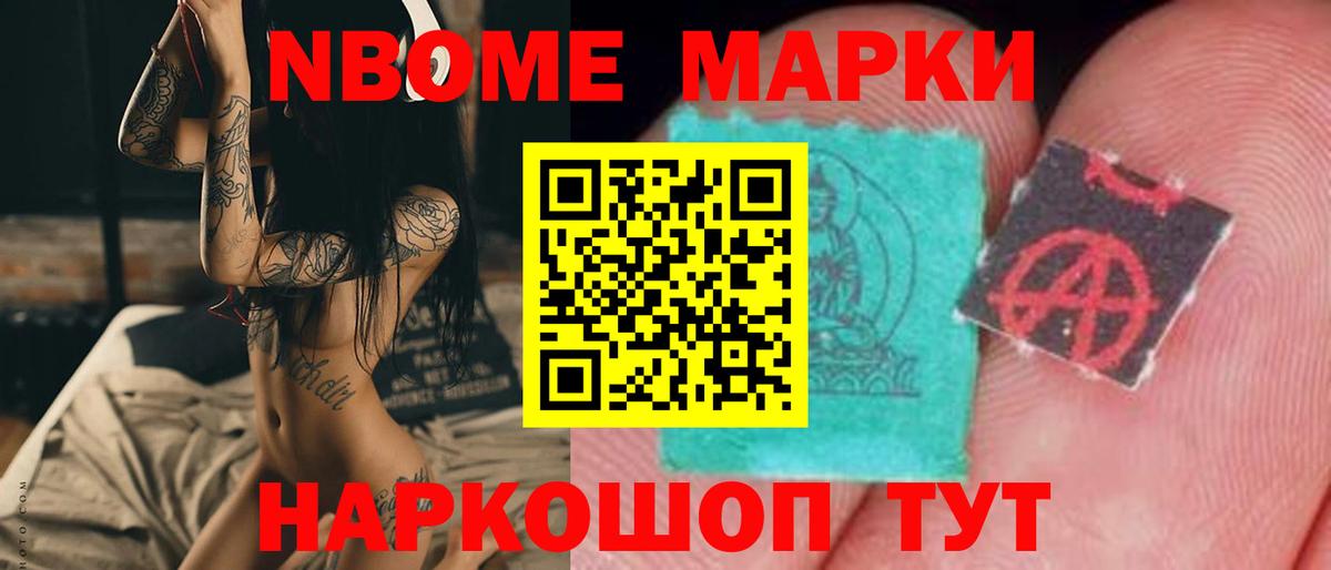 Нягань  ЛСД экстази ecstasy  LSD-25 экстази  LSD-25 экстази кислота  Вход с VPN 